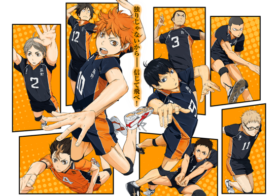 Haikyuu!!: To the Top 2nd Cour to Air from October! | Anime News | Tokyo  Otaku Mode (TOM) Shop: Figures & Merch From Japan
