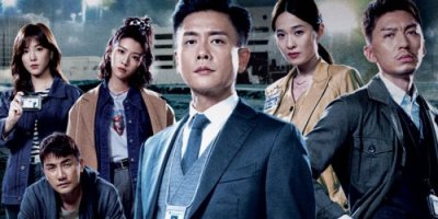 Hong Kong Drama Review – Lil'V Aka Viv Lu